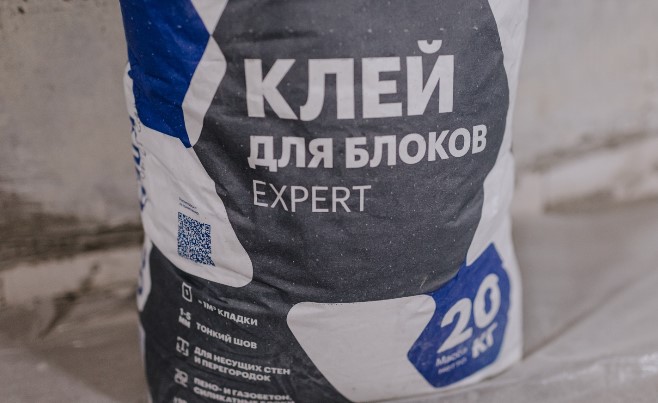 Клей для газоблока — сравнение марок Expert, Гарант, Ceresit